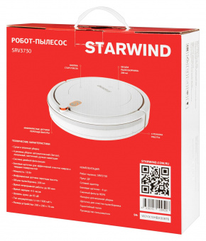 Пылесос-робот Starwind SRV3730 18Вт белый от магазина РЭССИ
