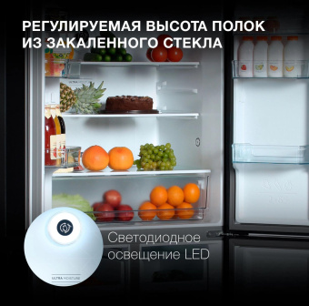 Холодильник Hyundai CM5005F 3-хкамерн. черное стекло инвертер от магазина РЭССИ