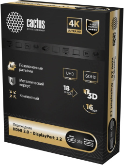 Переходник аудио-видео Cactus CS-HDMI-DP-ADR HDMI (m)/DisplayPort (f) позолоч.конт. серый от магазина РЭССИ