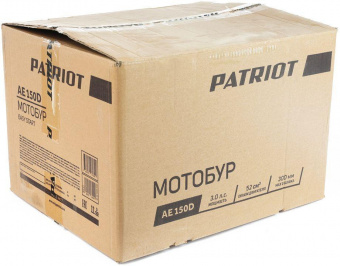 Мотобур Patriot PT AE150D бытовой 2-х такт. 3л.с. 52см3 (742104477) от магазина РЭССИ