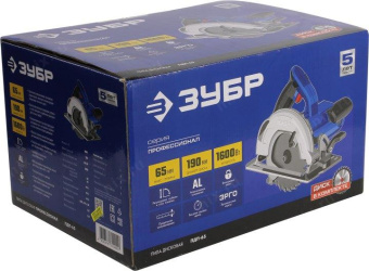 Циркулярная пила (дисковая) Зубр ПДП-65 1600Вт (ручная) от магазина РЭССИ