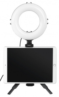 Осветитель Hama SpotLight Work Area 67 от магазина РЭССИ