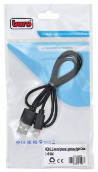 Кабель Buro BHP LIGHTNING 0.8 USB (m)-Lightning (m) 0.8м черный от магазина РЭССИ