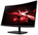 Монитор Acer 27" Nitro ED270Xbiipx черный VA LED 1ms 16:9 HDMI матовая 250cd 178гр/178гр 1920x1080 240Hz FreeSync DP FHD 3.79кг от магазина РЭССИ
