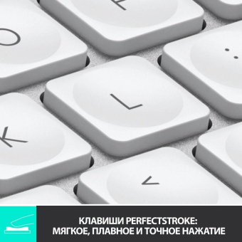 Клавиатура Logitech MX Keys Mini серебристый/белый USB беспроводная BT/Radio LED (920-010499) от магазина РЭССИ