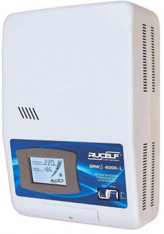 Стабилизатор напряжения Rucelf SRW.II-6000-L 6кВА однофазный белый (SRWII-6000-L) от магазина РЭССИ