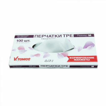 Одноразовые перчатки AVIORA ЭЛАСТОМЕР р.M 100 шт. 402-751 от магазина РЭССИ
