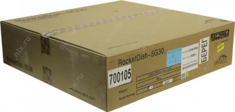 Ubiquiti RocketDish 5G30 антенна параболическая пассивная от магазина РЭССИ