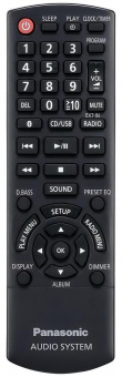 Микросистема Panasonic SC-PMX90EG-S серебристый 120Вт CD CDRW FM USB BT от магазина РЭССИ