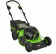 Газонокосилка роторная Greenworks GC82LM51SP2 (2515907UB) от магазина РЭССИ