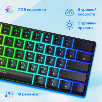 Клавиатура Оклик K713X механическая черный USB Multimedia for gamer LED от магазина РЭССИ