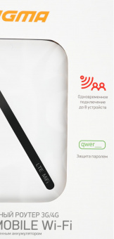 Модем 3G/4G Digma Mobile WiFi DMW1967 USB-C Wi-Fi Firewall +Router внешний белый от магазина РЭССИ