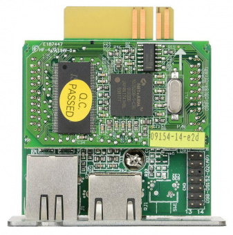 Модуль Ippon NMC SNMP II card для Ippon Innova G2/RT II/Smart Winner II от магазина РЭССИ