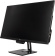 Картинка Моноблок Hiper V4 23.8" Full HD PG G6405 (4.1) 8Gb SSD128Gb UHDG 610 Linux Astra GbitEth WiFi BT 120W Cam черный 1920x1080 от магазина РЭССИ Моноблок Hiper V4 23.8" Full HD PG G6405 (4.1) 8Gb SSD128Gb UHDG 610 Linux Astra GbitEth WiFi BT 120W Cam черный 1920x1080 от магазина РЭССИ