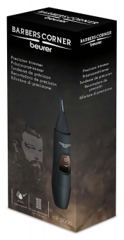 Триммер Beurer HR2000 черный (насадок в компл:1шт) от магазина РЭССИ