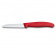 Набор ножей кухон. Victorinox 6.7116.32 ассорти карт.коробка от магазина РЭССИ