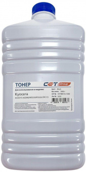 Тонер Cet PK11 CET8857A-1000 черный бутылка 1000гр. для принтера Kyocera Ecosys M2040/M2235/P2335 от магазина РЭССИ