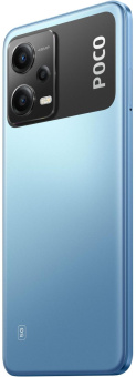 Смартфон Xiaomi Poco X5 5G 128Gb 6Gb голубой моноблок 3G 4G 2Sim 6.67" 1080x2400 Android 12 48Mpix 802.11 a/b/g/n/ac NFC GPS GSM900/1800 GSM1900 TouchSc A-GPS microSD max1024Gb от магазина РЭССИ
