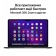 Ноутбук Apple MacBook Air A2681 M2 8 core 16Gb SSD256Gb/8 core GPU 13.6" IPS (2560x1664) Mac OS midnight WiFi BT Cam (Z1600000B) от магазина РЭССИ