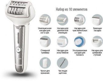 Эпилятор Panasonic ES-EL9A-S520 скор.:3 насад.:7 от аккум. белый/серебристый от магазина РЭССИ