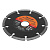 Диск алмазный отрезной сегментный, 125 х 22,2 мм, сухая резка от магазина РЭССИ