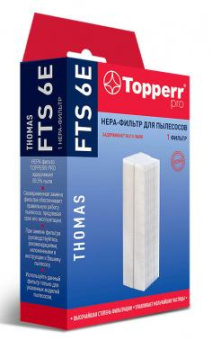 Фильтр Topperr FTS6E 1133 (1фильт.) от магазина РЭССИ