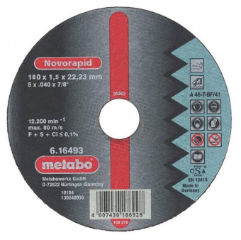 Диск отрезной по мет. Metabo Novoflex (616448000) d=150мм d(посад.)=22.2мм (угловые шлифмашины) (упак.:1шт) от магазина РЭССИ