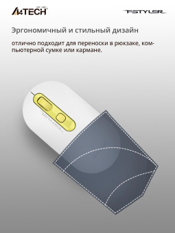 Мышь A4Tech Fstyler FG20S Daisy белый/желтый оптическая (2000dpi) silent беспроводная USB для ноутбука (4but) от магазина РЭССИ