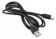 Кабель Digma TYPE-C-1.2M-BLK USB (m)-USB Type-C (m) 1.2м черный от магазина РЭССИ