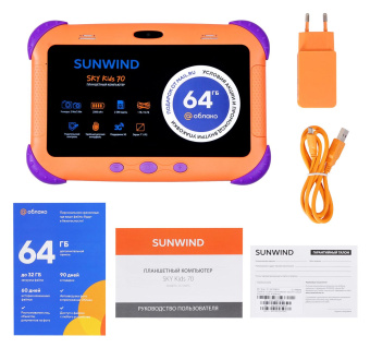 Планшет SunWind Sky Kids 70 SC7731E (1.3) 4C RAM1Gb ROM16Gb 7" IPS 1024x600 3G Android 10.0 Go разноцветный 2Mpix 2Mpix BT GPS WiFi Touch microSD 128Gb minUSB 2500mAh от магазина РЭССИ
