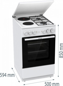 Плита Комбинированная Gorenje GK5A12WG белый от магазина РЭССИ