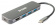 Разветвитель USB-C D-Link DUB-2333 5порт. серебристый (DUB-2333/A1A) от магазина РЭССИ