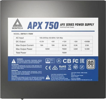 Блок питания Montech ATX 750W APX 750 80 PLUS WHITE (20+4pin) APFC 120mm fan 6xSATA Cab Manag RTL от магазина РЭССИ