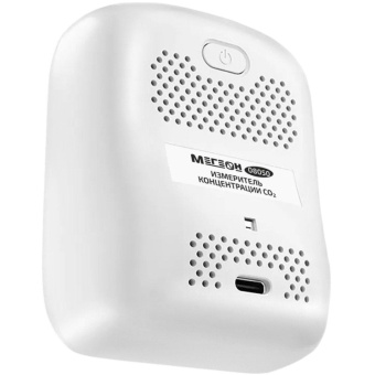 Измеритель концентрации углекислого газа СО2 МЕГЕОН 08050 с функцией термогигрометра к0000036992 от магазина РЭССИ