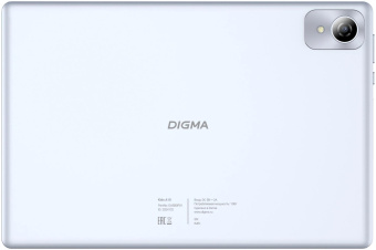 Планшет Digma Kids A10 SC9863A (1.6) 8C RAM2Gb ROM32Gb 10.1" IPS 1280x800 4G 1Sim Android 11.0 Go коричневый 2Mpix 0.3Mpix BT WiFi microSD 128Gb 5000mAh от магазина РЭССИ