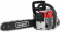 Бензопила Maxcut MC 146 2200Вт 2.9л.с. дл.шины:16" (40cm) (022100146) от магазина РЭССИ