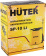 Картинка Опрыскиватель Huter SP SP-10Li аккум. ранц. 10л желтый/черный (70/13/43) от магазина РЭССИ Опрыскиватель Huter SP SP-10Li аккум. ранц. 10л желтый/черный (70/13/43) от магазина РЭССИ