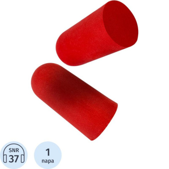 Противошумные беруши Jeta Safety 37ДБ JEM20 от магазина РЭССИ