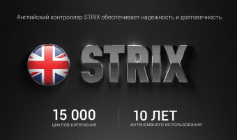 Чайник электрический Polaris PWK 2006CGL 2л. 2200Вт черный корпус: стекло/пластик (020346) от магазина РЭССИ