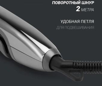 Выпрямитель Polaris PHSS 2098TTi Tourmaline PROF 35Вт графит макс.темп.:220С (016890) от магазина РЭССИ