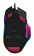 Мышь A4Tech Bloody W95 Max черный оптическая (12000dpi) USB (6but) от магазина РЭССИ