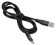 Кабель Digma MICROUSB-1.2M-BRAIDED-BLK USB (m)-micro USB (m) 1.2м черный от магазина РЭССИ