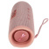 Колонка порт. JBL Flip 6 розовый 30W 1.0 BT 10м 4800mAh (JBLFLIP6PINK) от магазина РЭССИ
