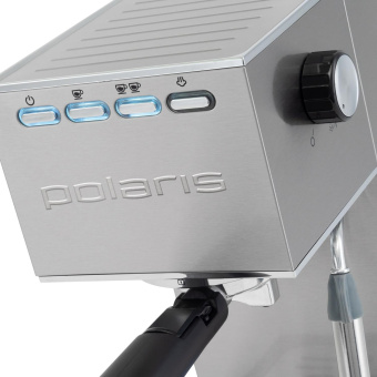 Кофеварка рожковая Polaris PCM 1542E Adore Crema 1350Вт нержавеющая сталь от магазина РЭССИ