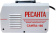 Сварочный аппарат Ресанта САИПА-160 инвертор FLUX/MIG-MAG 6.2кВт от магазина РЭССИ
