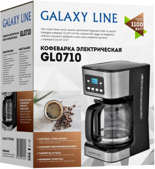 Кофеварка капельная Galaxy Line GL 0710 1100Вт черный от магазина РЭССИ