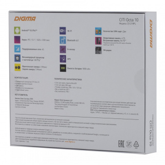 Планшет Digma CITI Octa 10 SC9863 (1.6) 8C RAM4Gb ROM64Gb 10.1" IPS 1920x1200 3G 4G Android 9.0 черный 5Mpix 2Mpix BT GPS WiFi Touch microSD 128Gb minUSB 5000mAh от магазина РЭССИ