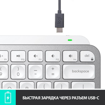 Клавиатура Logitech MX Keys Mini серебристый/белый USB беспроводная BT/Radio LED (920-010499) от магазина РЭССИ