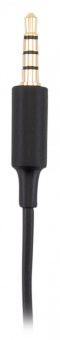 Наушники с микрофоном Edifier K550 черный 2м мониторные оголовье (K550 SINGLE PLUG) от магазина РЭССИ