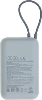 Мобильный аккумулятор Xiaomi BHR9073GL 10000mAh 22.5W 3A USB-A/USB-C голубой от магазина РЭССИ